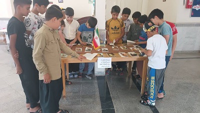 اخبار و اطلاعیه